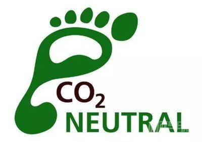 碳抵消方案