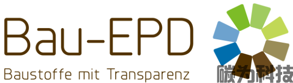 EPD声明(图10) EPD声明(图10)